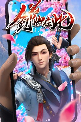 网站优化专家推荐理由