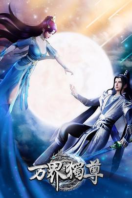 湖南平台seo优化公司